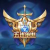不要伤了爱你的人的头像