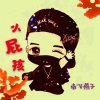 Yanyan的头像