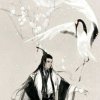 夜幕的头像