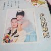 早己入骨的情的头像