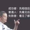 孤芳自赏的头像