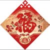 阿宾的头像