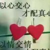 从头开始的头像