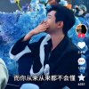 鱼儿的头像