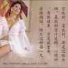 此情(*^．^*) 卟唁弃的头像