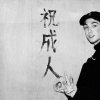最好的头像