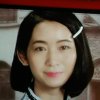 阿美的头像