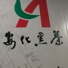 zlp的头像