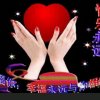 阳光明媚的头像