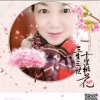 君紫兰的头像