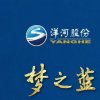 梦之蓝好人好梦（第2号）的头像