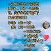 洪大哥<逐渐消失>全民的头像