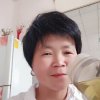 好人一生平安的头像