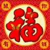 六龄童的头像