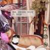 笑颜的头像