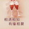 同在阳光下的头像