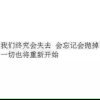 理想是她的头像