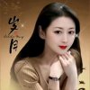 月亮家族总创大燕子的头像