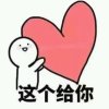 幸福的玫瑰的头像