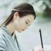 清浅的头像