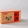 高井文酥糖世家直播的头像