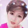 梦缘（吴丽萍）的头像