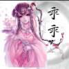  歌舞门 辣姐的头像