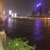 海阔天空的头像