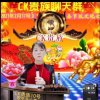 云梦，开心果的头像