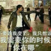 勿忘初心，方得始终的头像