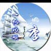 110的头像