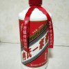晓雪的头像