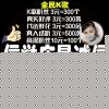 深拥的头像