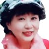 芹菜的头像