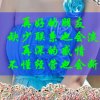 正在输入……的头像