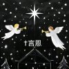 郑咬祢【閟關】的头像