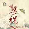 梁祝的头像