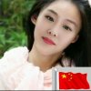 蓝蓝的天的头像