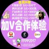 笙歌依旧的头像