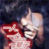 在你离开的地方等待的头像
