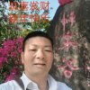 HBB潮韵的头像