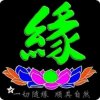 滴下来的阳光的头像