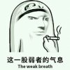 一展歌喉的头像