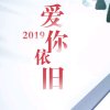 万紫千红的头像