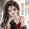 水中月的头像