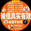 不懂我就不要说我变了的头像