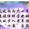 冷静的头像