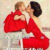 木子的头像