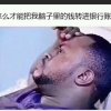 名扬，，，退出全民，的头像
