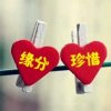 微笑暂离的头像